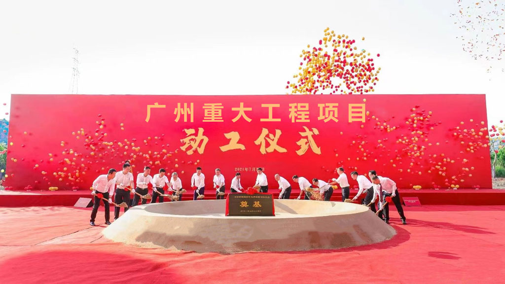 專業(yè)的開工奠基儀式、動工儀式、封頂儀式策劃